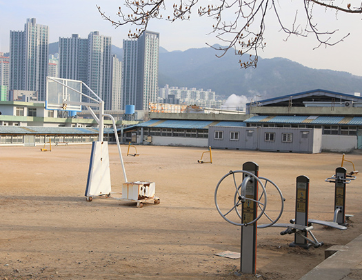 운동장