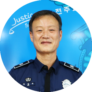 화성직업훈련교도소장 프로필 사진