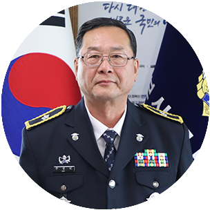 부산교도소장 프로필 사진